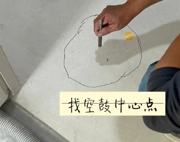 城口瓷砖空鼓维修公司分享砂料配比不正确在瓷砖铺贴过程中可能导致以下问题